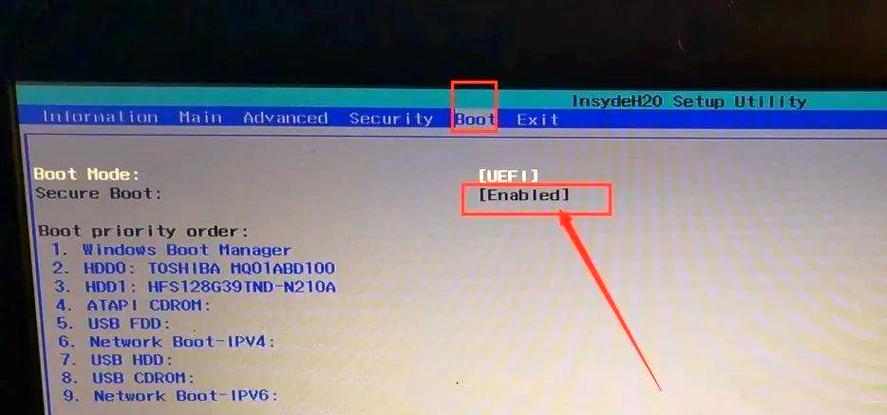 Acer宏碁台式电脑Win10装Win7系统教程(BIOS设置+U盘启动)