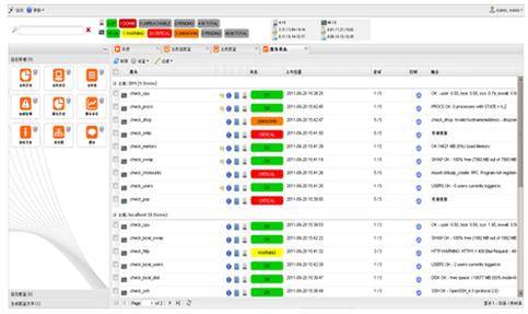 龙芯电脑开机视频龙芯电脑是个什么东西