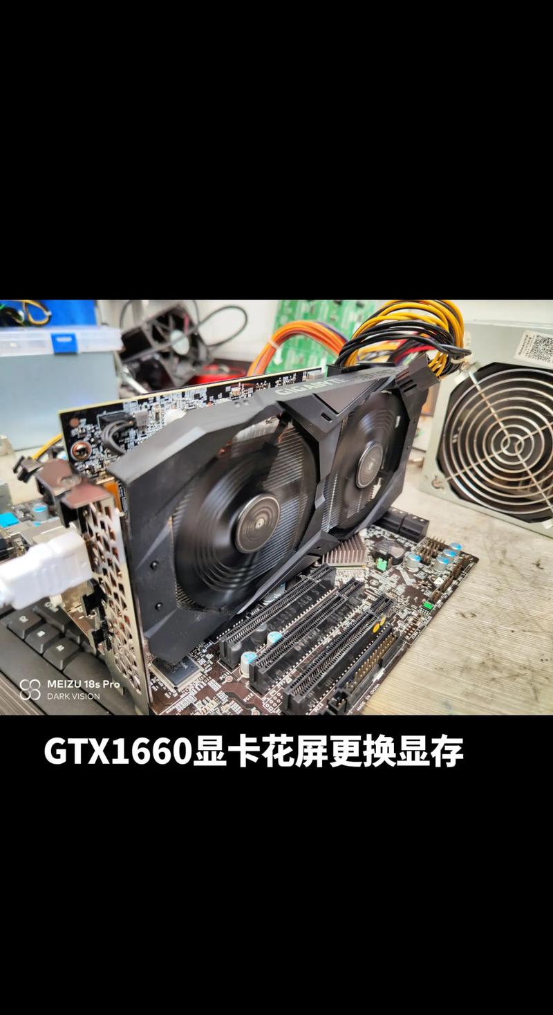 笔记本显卡坏了多少钱维修呢?