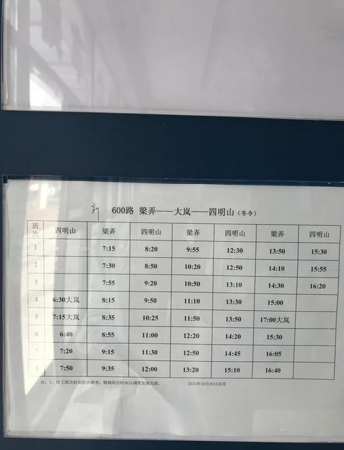 潍坊技术中等专业学校官方网站?