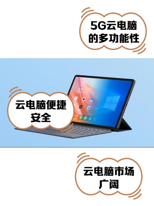 什么软件可以玩电脑游戏免费并且不用登录