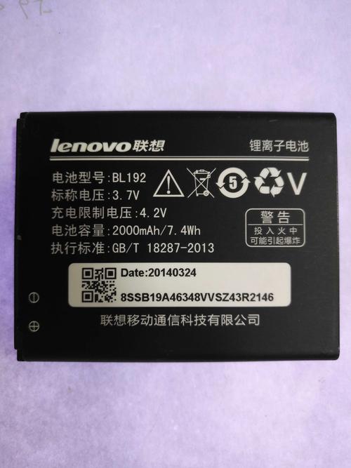 什么品牌笔记本电脑电池最耐用性价比比较高