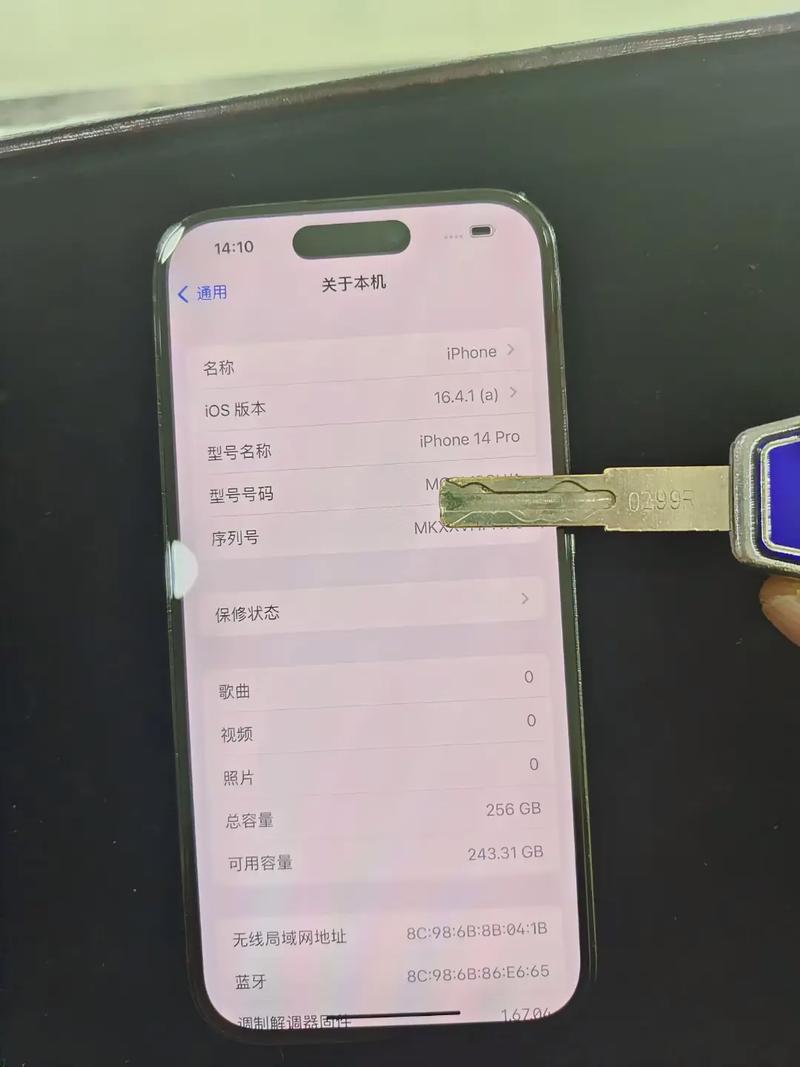 苹果iphone16e和苹果iphone13mini对比