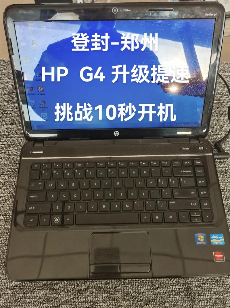 惠普g4『2』317tx可以加固态硬盘吗?谁能够说一下?