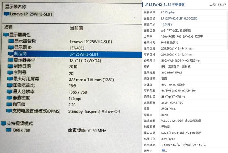 有必要更新办公电脑配置吗
