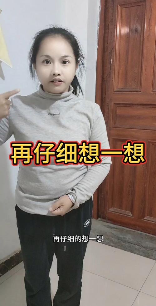 什么东西用的时候朝前不用的时候朝下