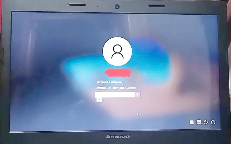 忘记联想电脑pin码怎么办?