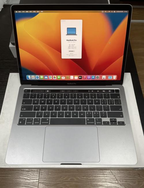 苹果笔记本做商务用好用吗~!