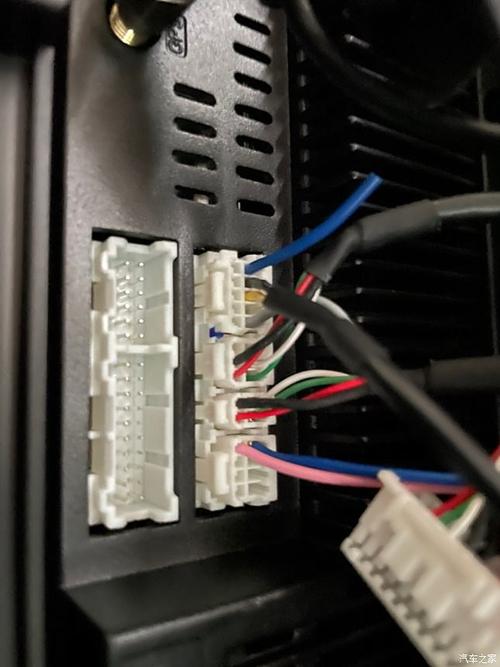 win7一体机怎么打开蓝牙