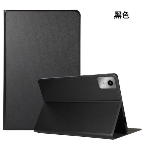 联想的平板电脑好不好