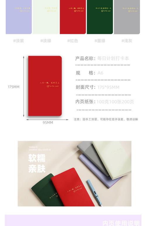 我的本本是什么型号的啊