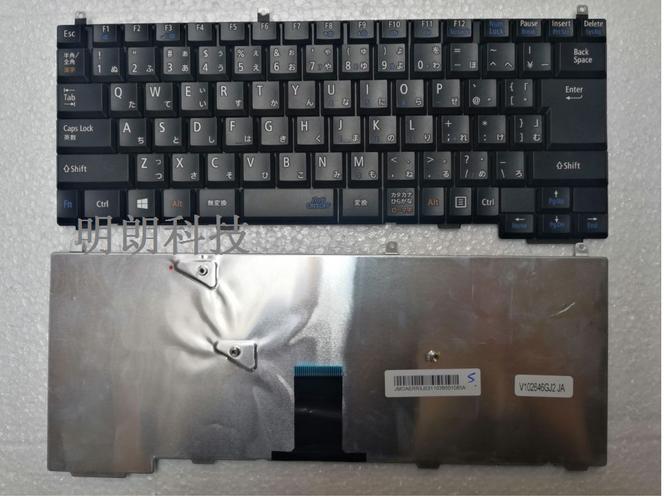 nec早期15.6寸笔记本型号大全,购买时要注意什么条件