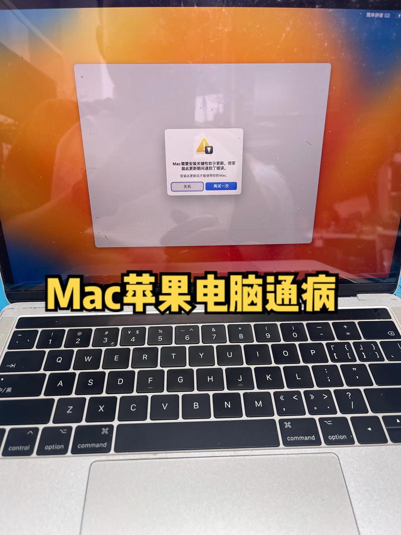 现在买macbookpro2017值得吗?