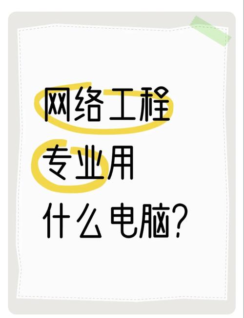 笔记本一般可以用几年