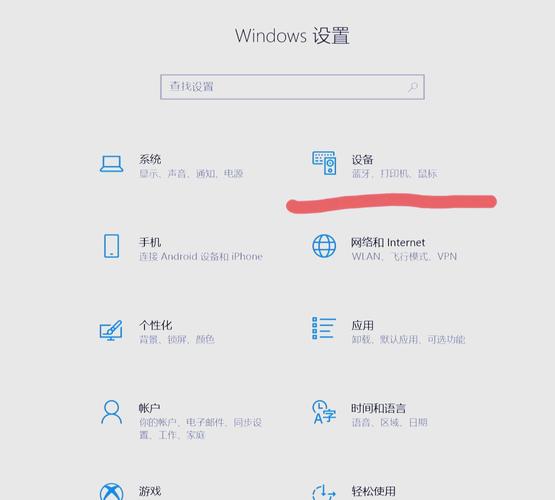 猫王小王子可以连接电脑吗