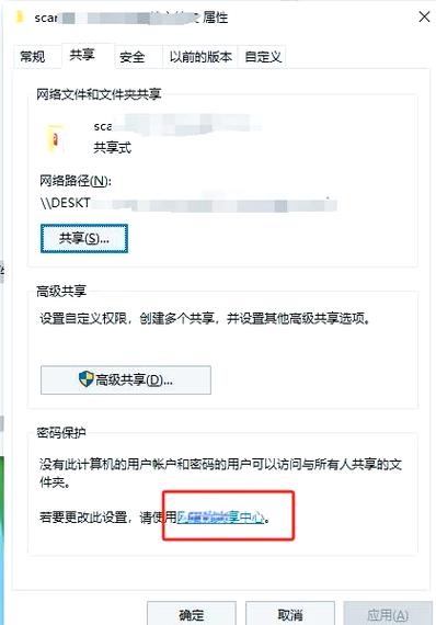 如何用苹果电脑连接扫描仪扫描文件?