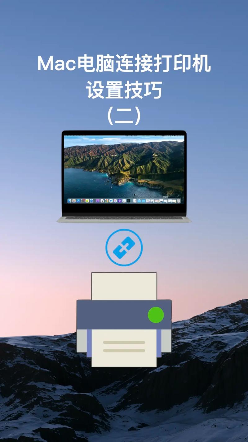 如何使用扫描仪扫描文件到电脑上?
