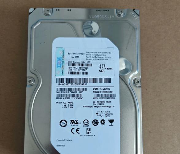 电脑80g硬盘够用吗电脑硬盘内存80G够不够用