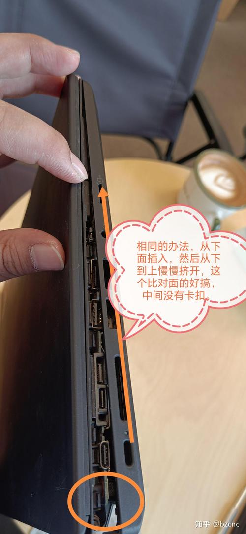 笔记本哪个按键开风扇