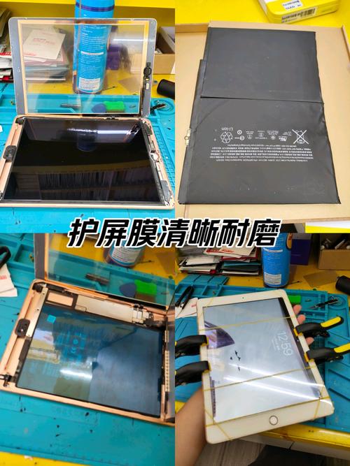 杂牌平板电脑开不了机平板电脑开不了机充电也没反应是怎么回事