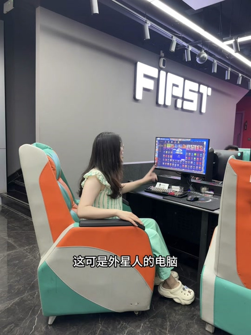 外星人玩游戏怎么样外星人玩cf怎么样