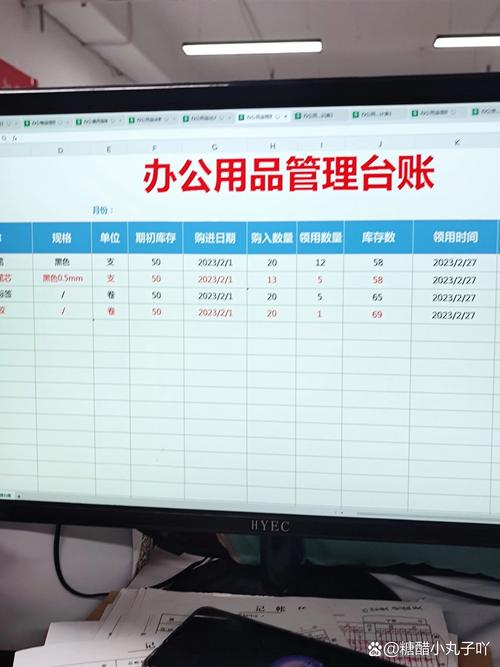 本人想买台笔记本电脑,会计做账用的,费用在〖Three〗、4千左右,应该买哪款的...