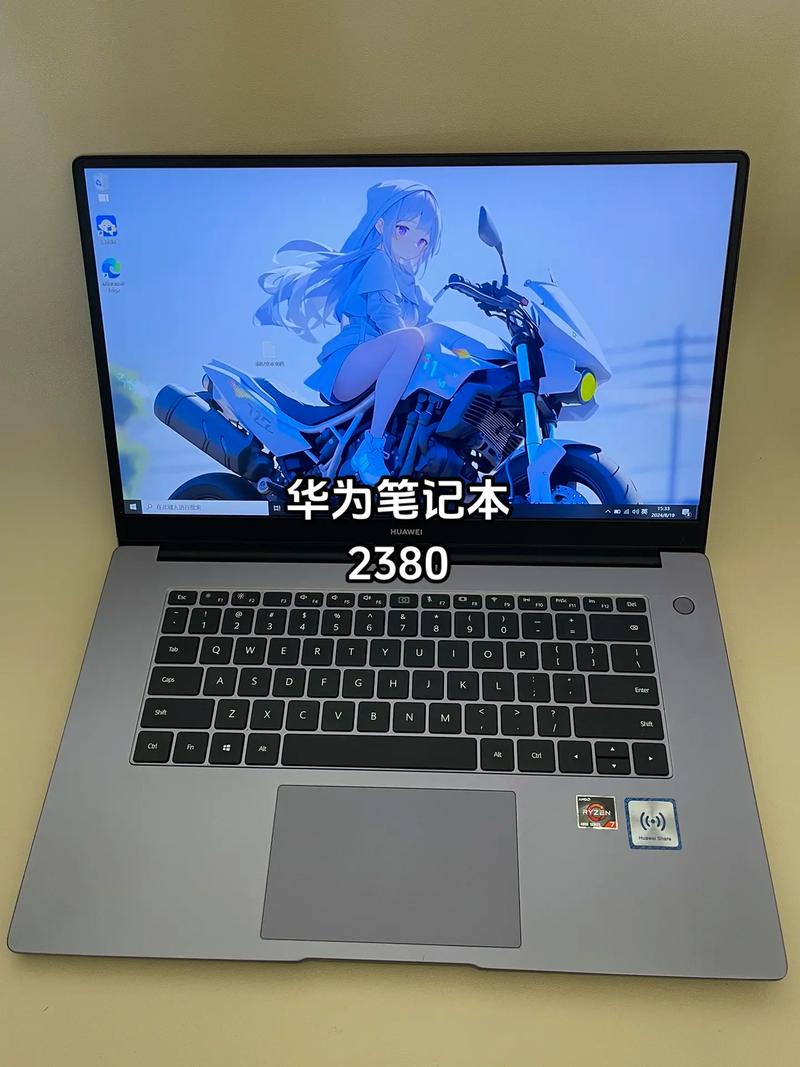 华为笔记本能做3d建模吗