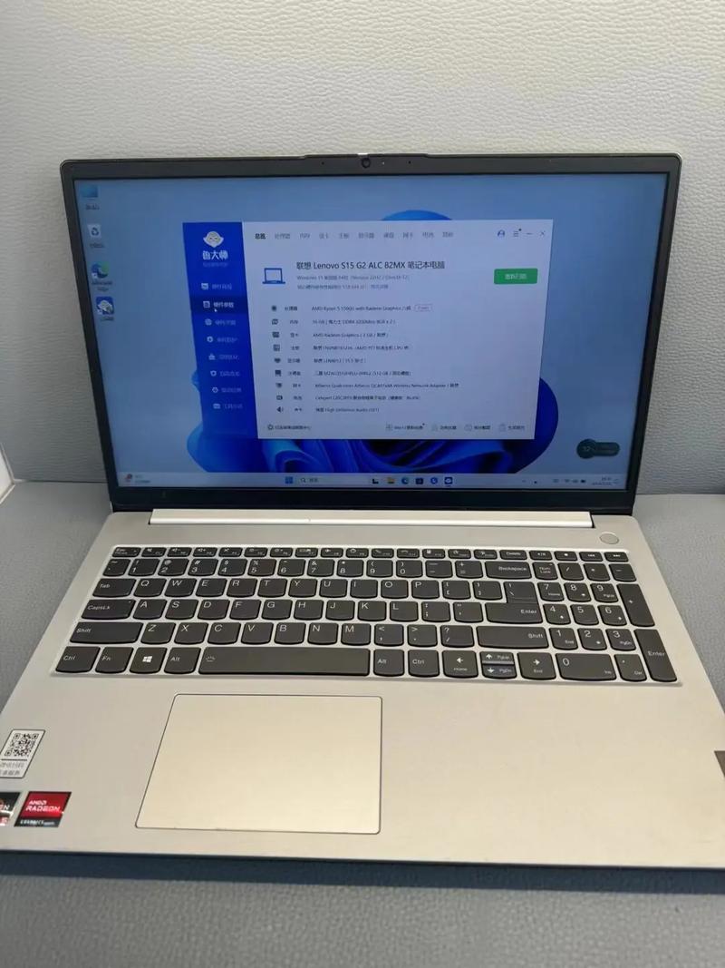 蓝色笔记本电脑的优缺点有哪些