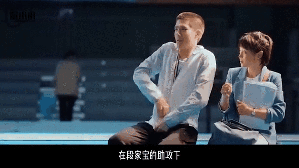 二十不惑段家宝粉红笔记本电脑型号?