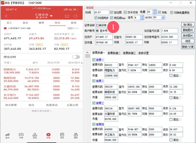 高考结束去接孩子可以送什么礼物呀