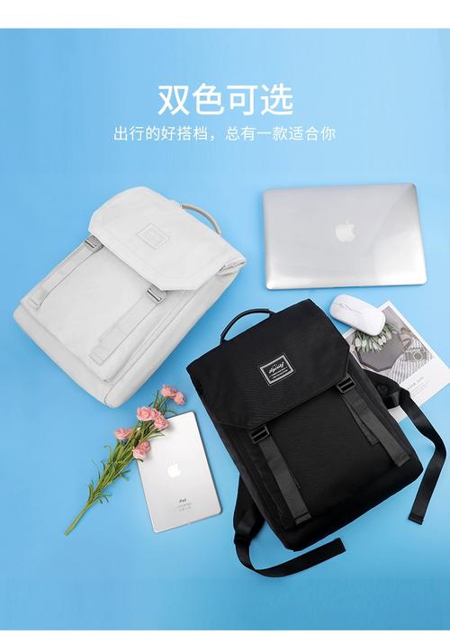 笔记本内胆包和电脑包区别是什么