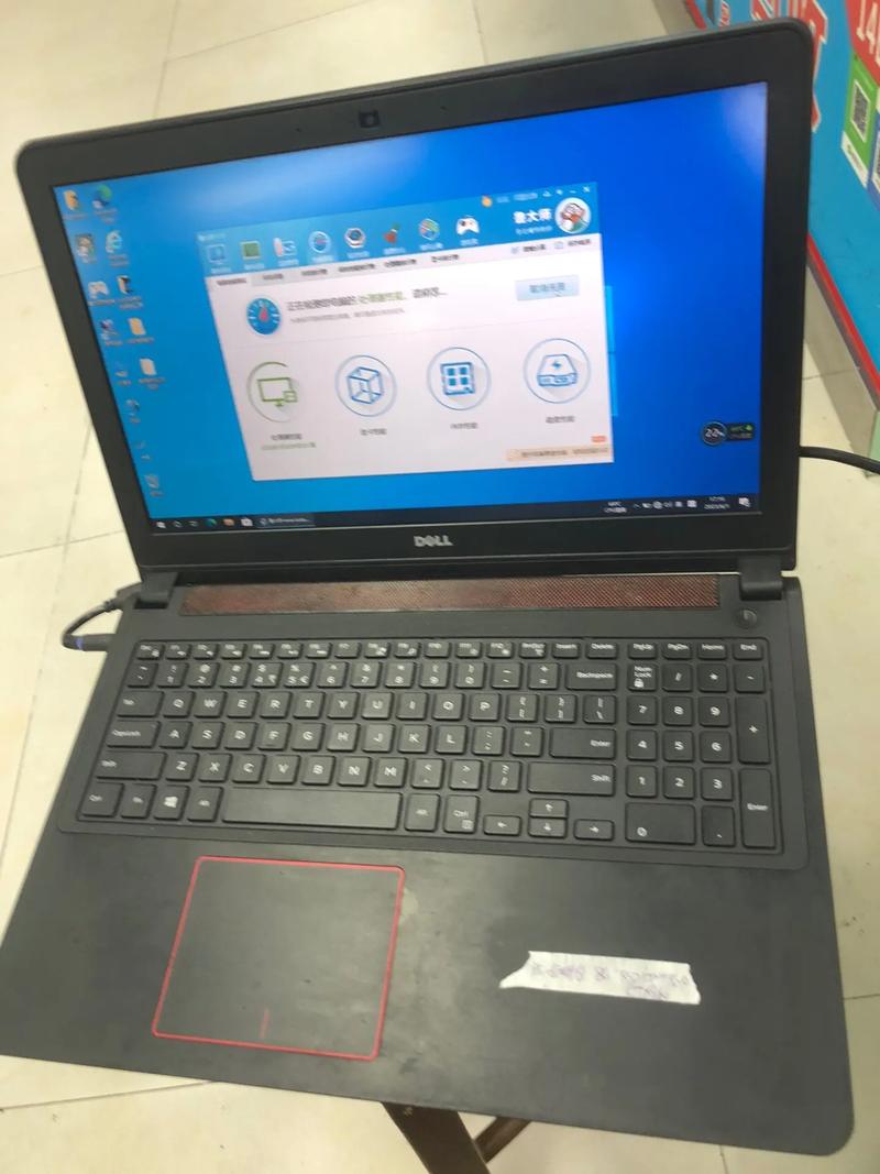 戴尔7559支持DDR4内存条吗