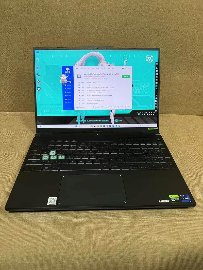 华硕笔记本电脑的摄像头怎么打开?