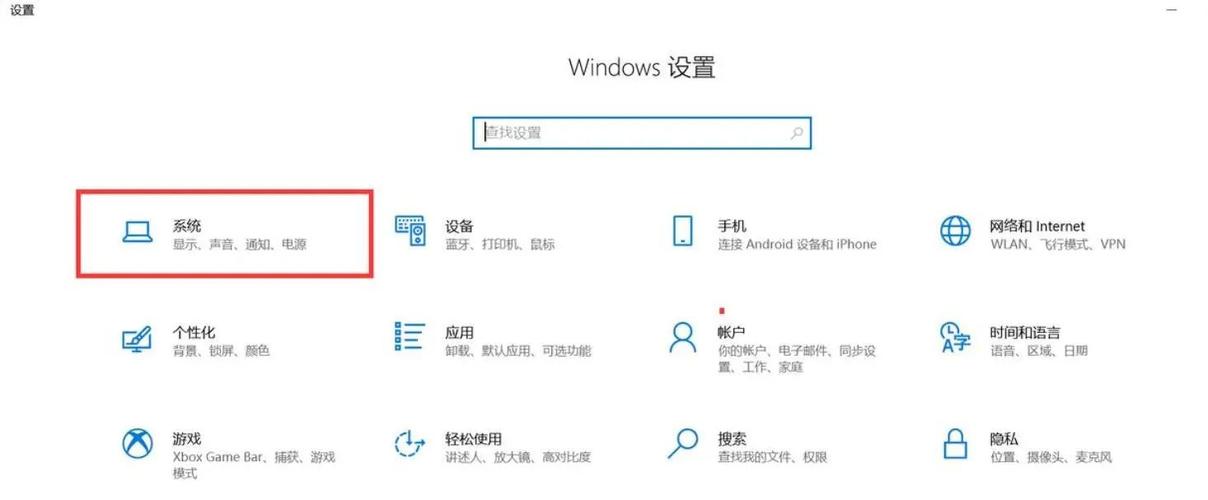 win7如何把32位换成62位