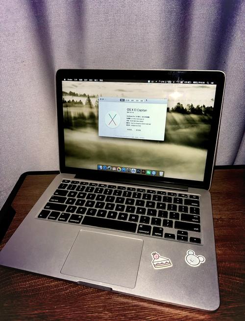 苹果笔记本19款和20款有什么区别吗?