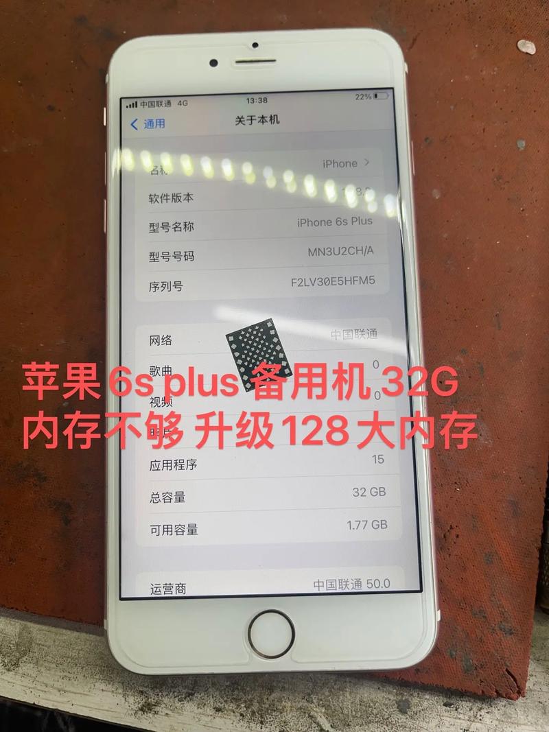 苹果6手机能加扩展内存卡吗?