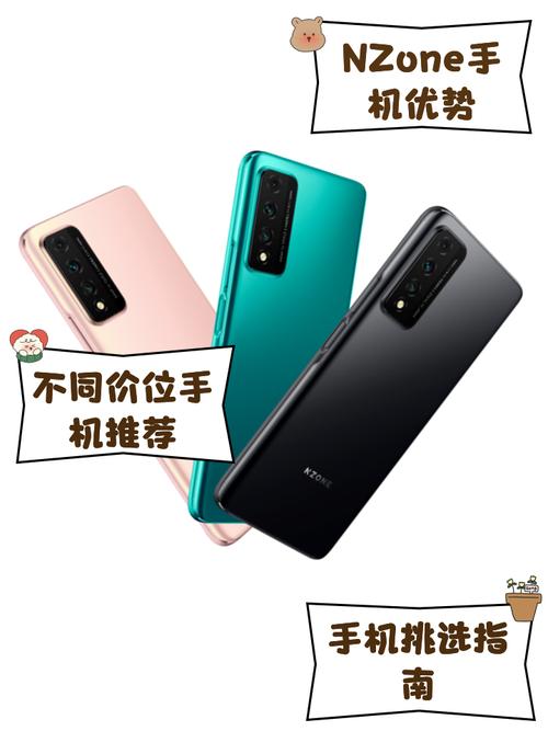 Hasee神舟战神Z7-SP7S2游戏本推荐