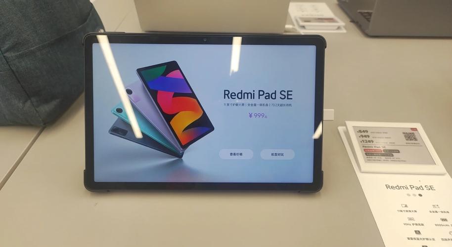 华为平板air值得买吗