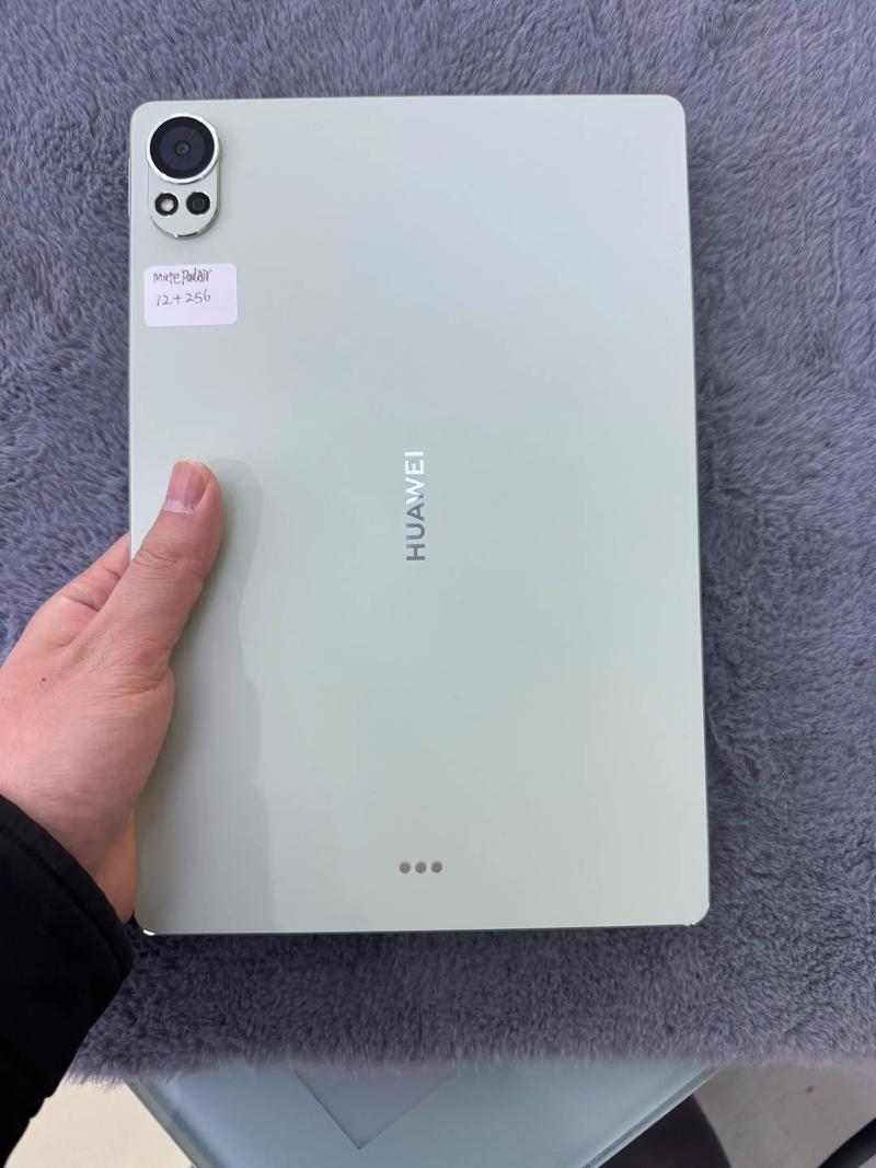 2788元华为MediaPad平板电脑值得买吗?