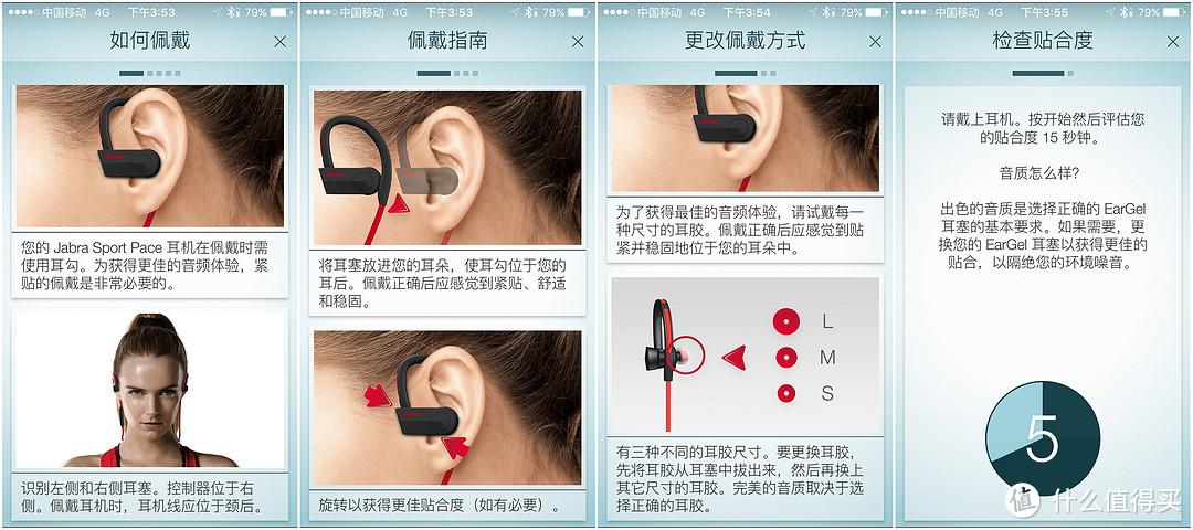 蓝牙耳机怎么连接电脑win10怎样在Windows10电脑上使用蓝牙耳机