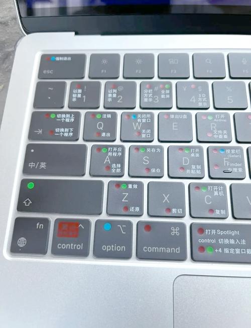 苹果键盘怎么连接电脑