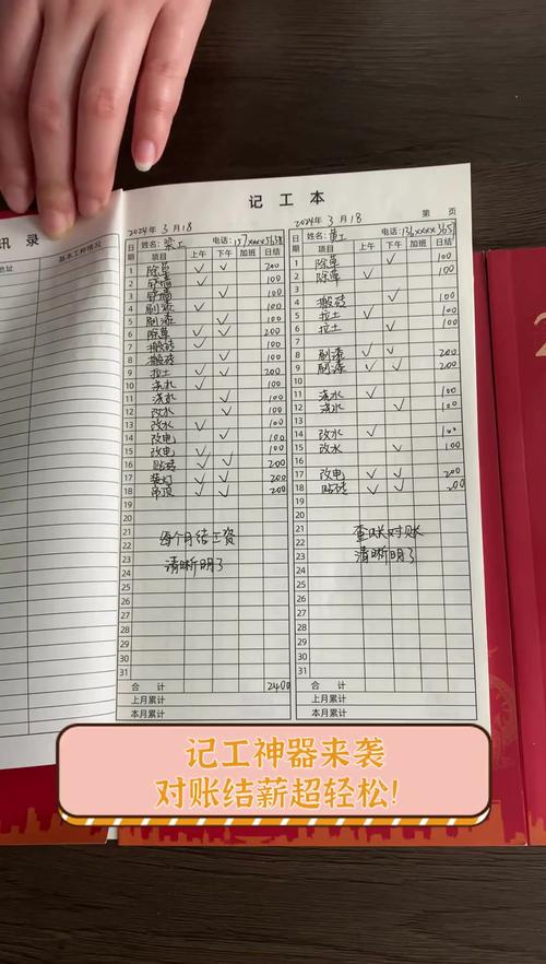 审计用小数字键盘多吗