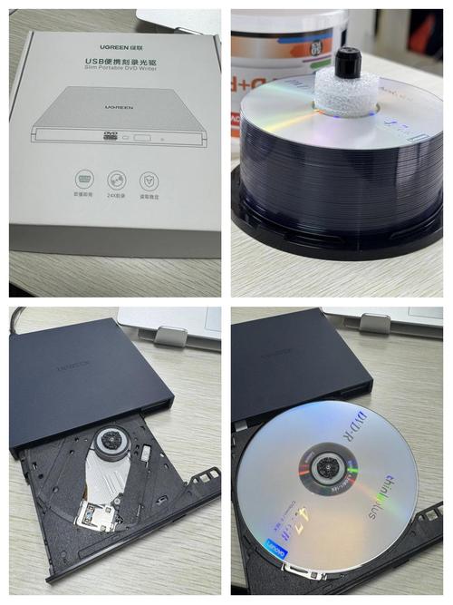 怎么刻录DVD光盘