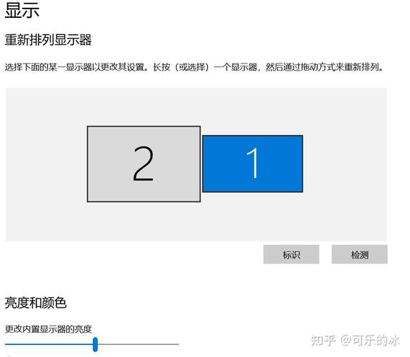 笔记本电脑屏幕不够用?一招教你扩展屏幕