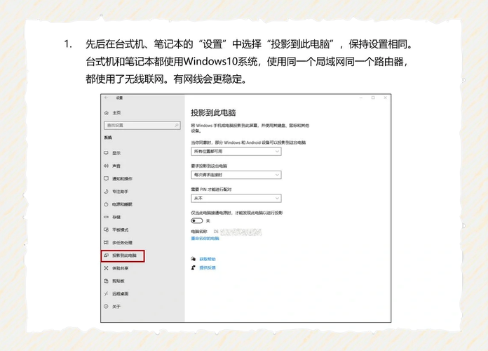 我是华硕w519L的用户,我想扩充内存8G,请问我可以加装什么型号的内存条...