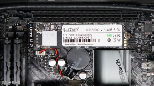 PCCOOLER超频三S2000固态硬盘512GB,极速读写,电竞之选