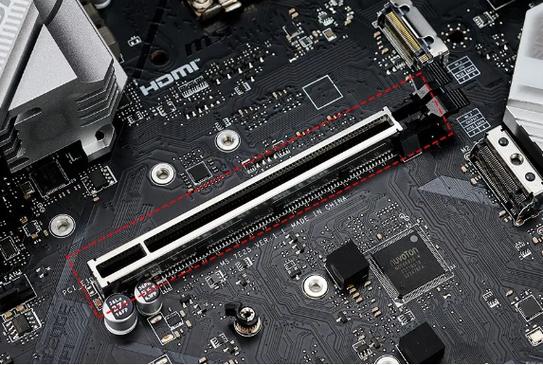 怎么看自己用的是否pcie4.0