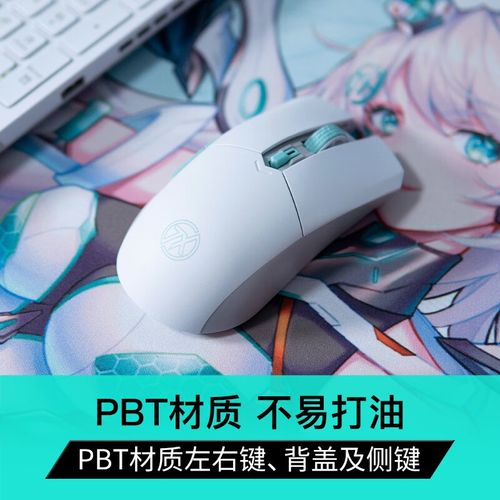 华硕笔记本触摸鼠标怎么开