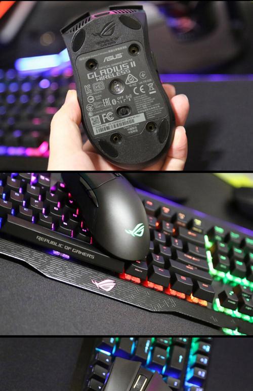 无线鼠标怎么连接笔记本电脑使用