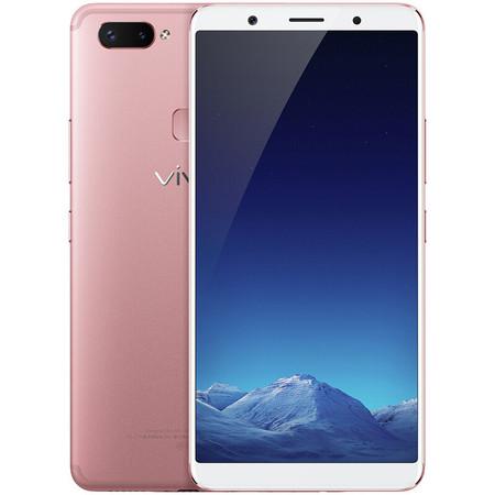 vivox20plus怎么拓展内存